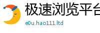 7777788888管家婆老家凤凰在王中王493333WWW马头诗